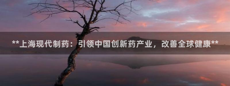 老哥俱乐部是干什么的啊
