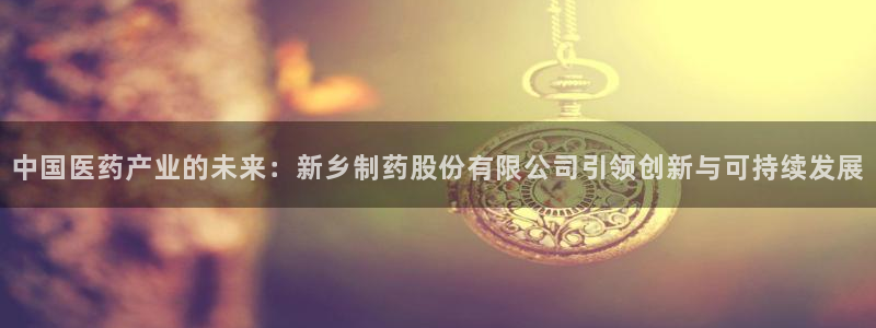 老哥俱乐部是干什么的啊