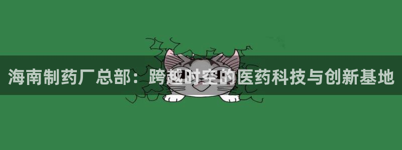 九游会老哥俱乐部交流社区
