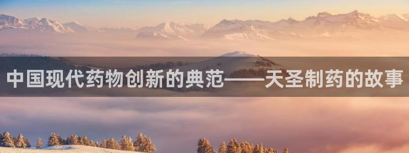 九游会老哥俱乐部官网