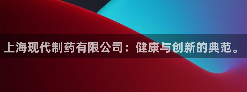 九游老哥俱乐部官网登录