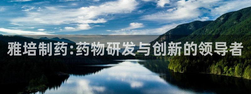 九游老哥俱乐部登录