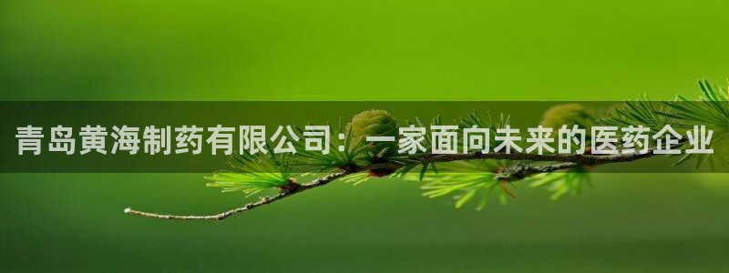 九游会老哥必备的交流社区