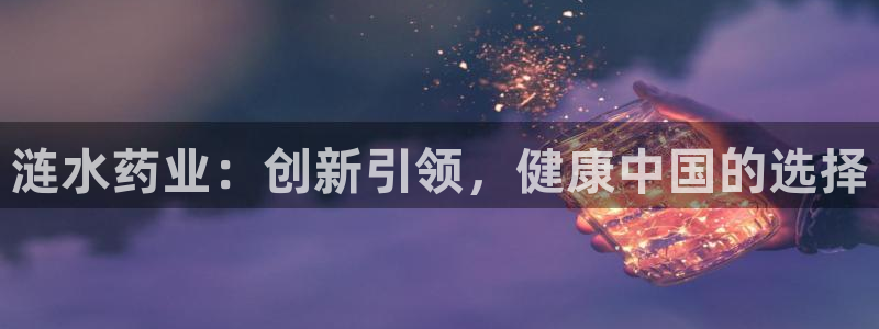 九游老哥俱乐部登录