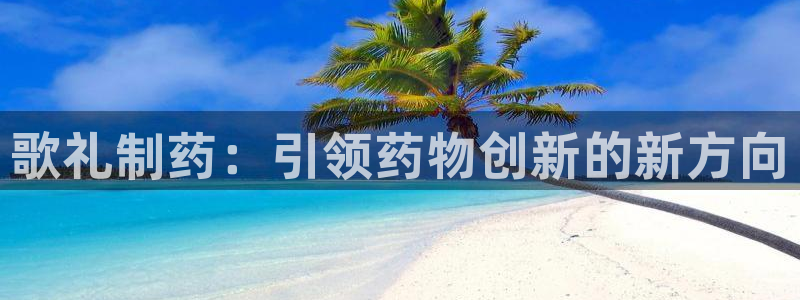 ag九游老哥俱乐部