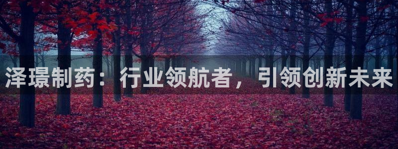 j9九游会老哥俱乐部交流区