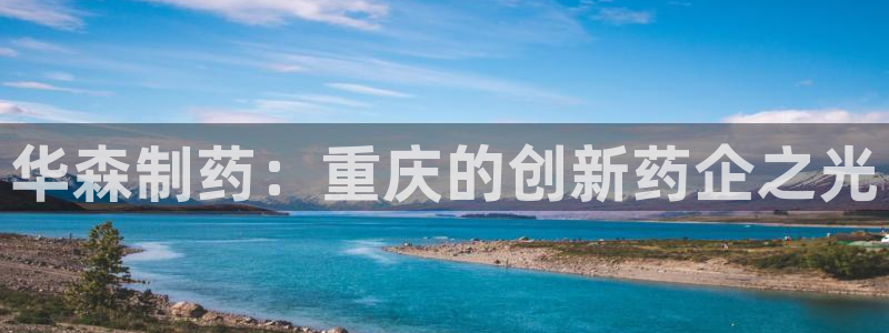 九游会老哥俱乐部官网首页