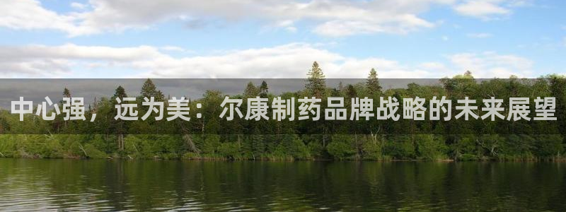 九游会老哥俱乐部交流社区
