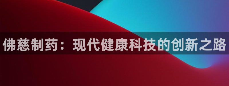 九游老哥俱乐部官网登录网址