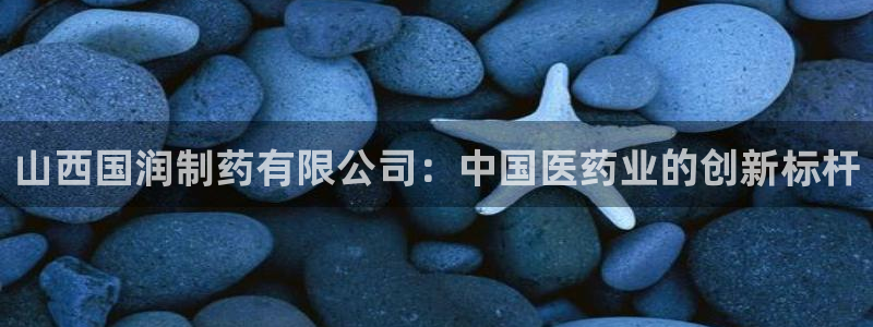 九游会老哥俱乐部官网首页论坛